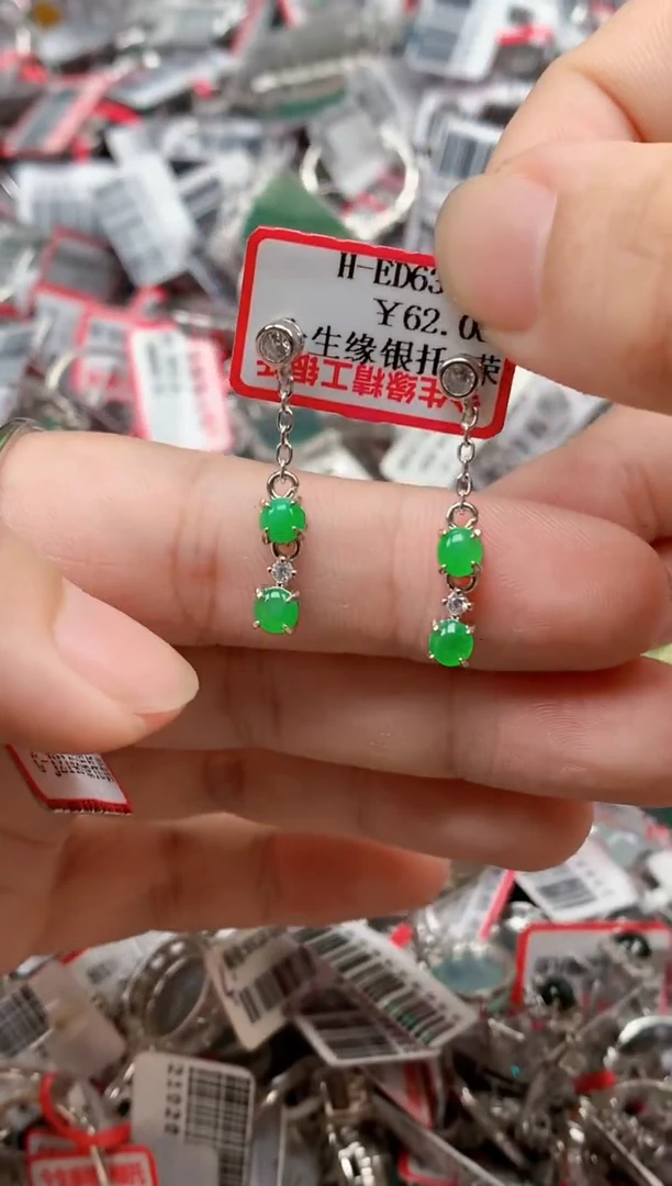 银S925镶嵌戒指翡翠天然A货缅甸翡翠
