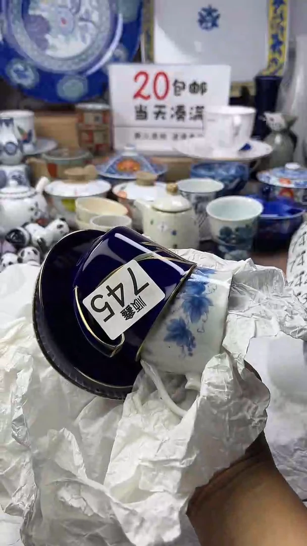 云****）顺鑫工艺品店闪购