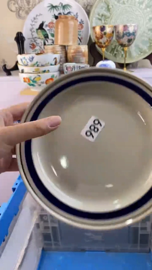 瓷片一*草非偏远地区满38元包邮瓷器686