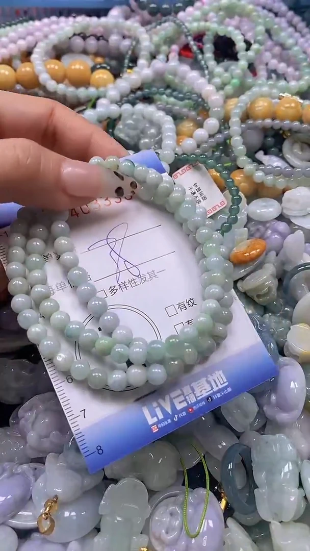 颈饰未镶嵌翡翠闪购0403330