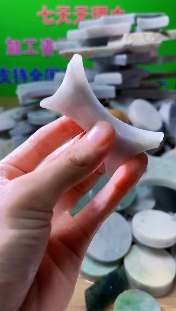 裸石翡翠翡翠a货正品玉石南陈851