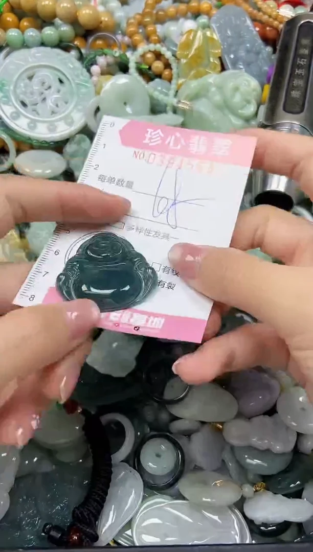 颈饰未镶嵌翡翠闪购0394564