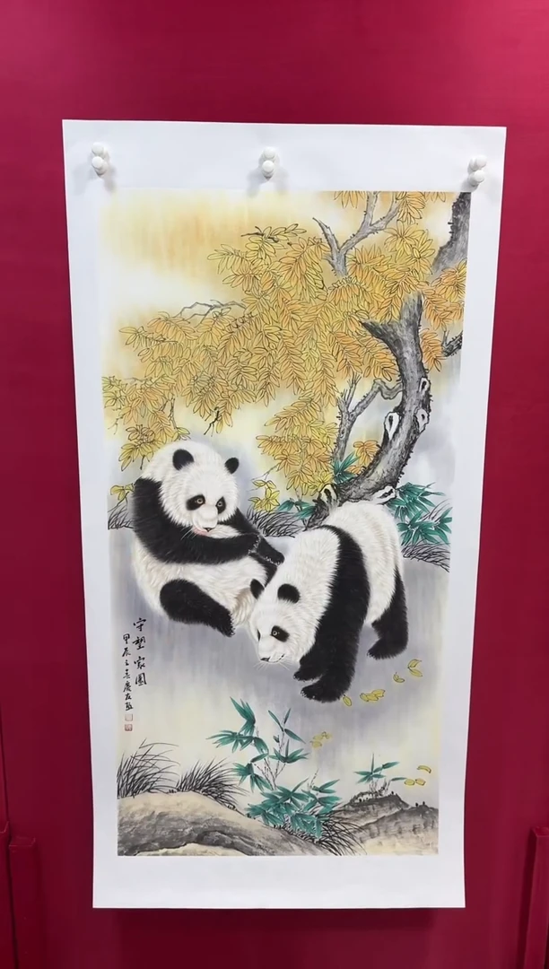 国画46李庆友李庆友李庆友w