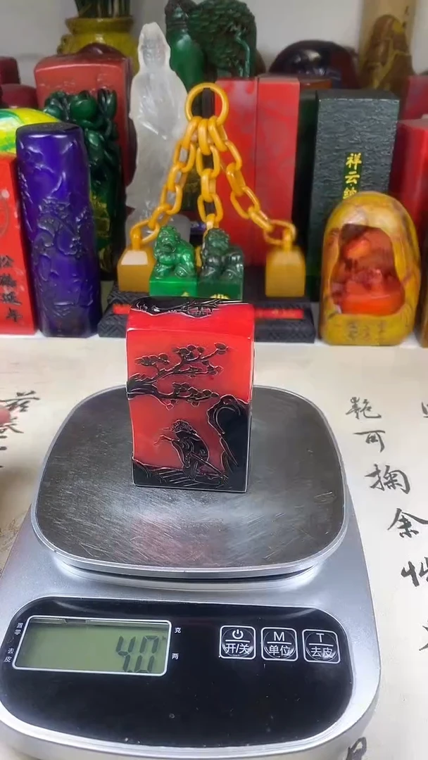 寿山石印石10寿山石
