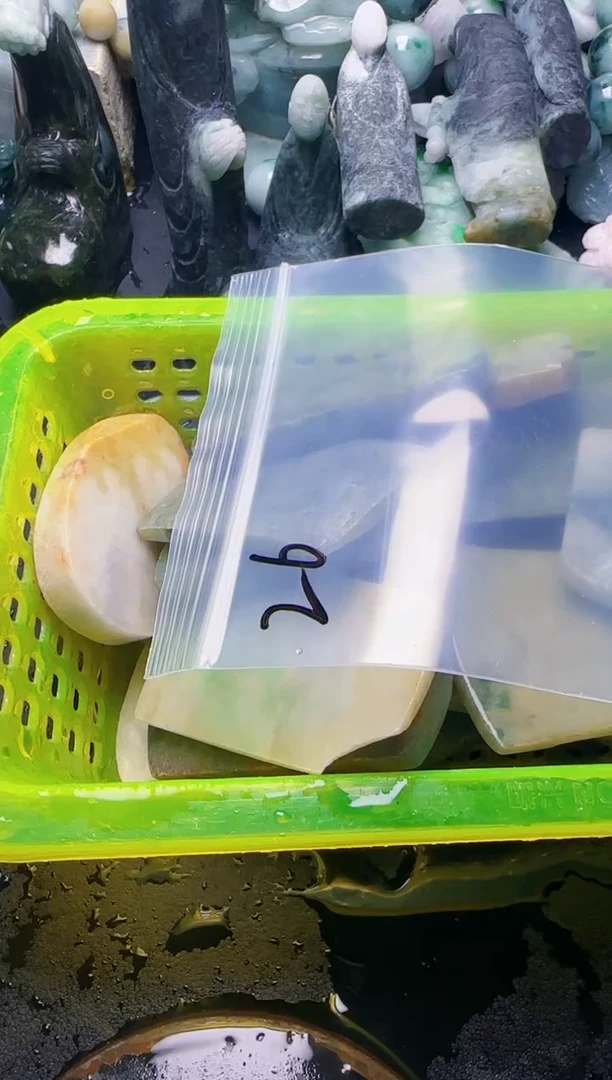 颈饰未镶嵌翡翠杨*慵26