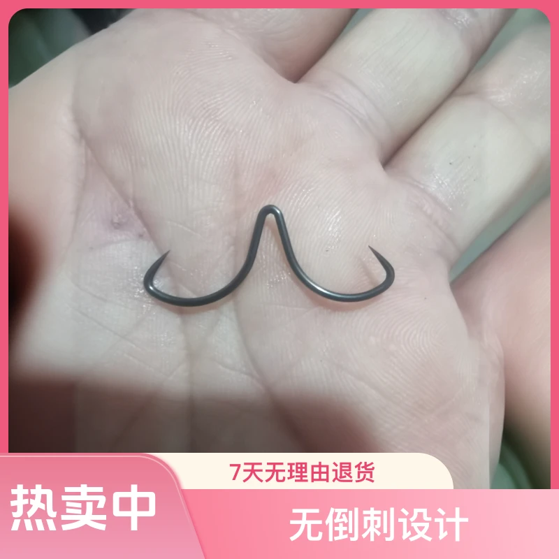 正品【杨子甲鱼钩】3号穿甲钩甲鱼钩