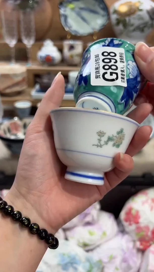 瓷片静*、       G898