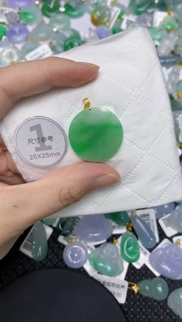 颈饰18K金镶嵌翡翠11111111