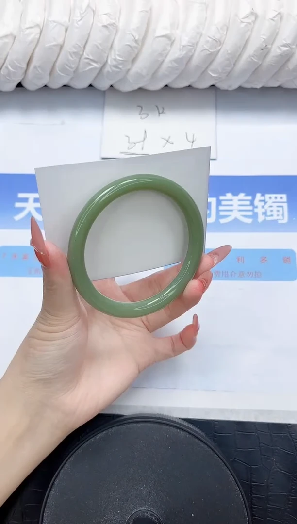 石英质玉手镯未镶嵌97-60.5