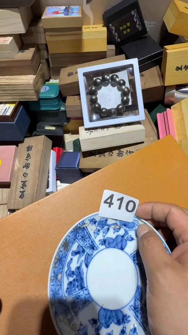 瓷片8***人瓷器瓷器瓷器瓷器瓷器瓷器