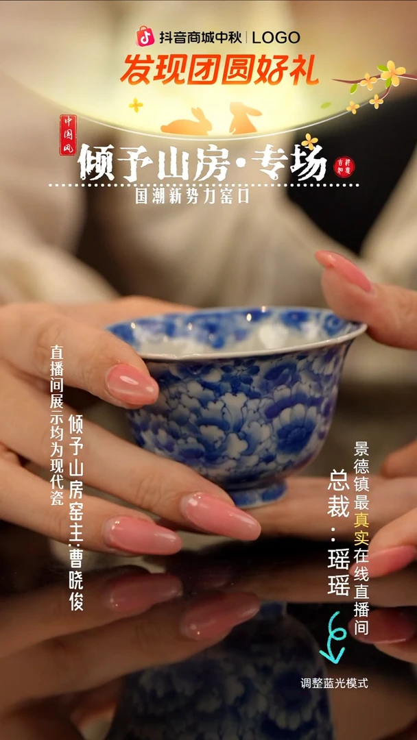 瓷瓷瓷瓷瓷瓷瓷瓷