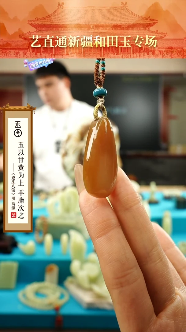 【闪购商品】和田玉挂件未镶嵌无事牌