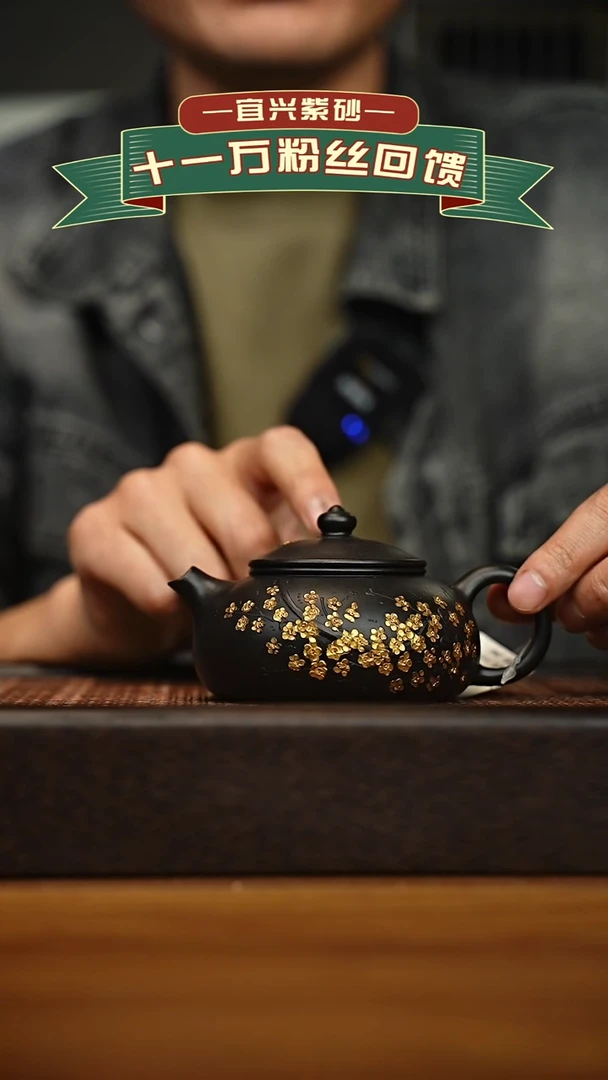 茶壶紫砂宜兴原矿 手工 紫砂壶容量180cc