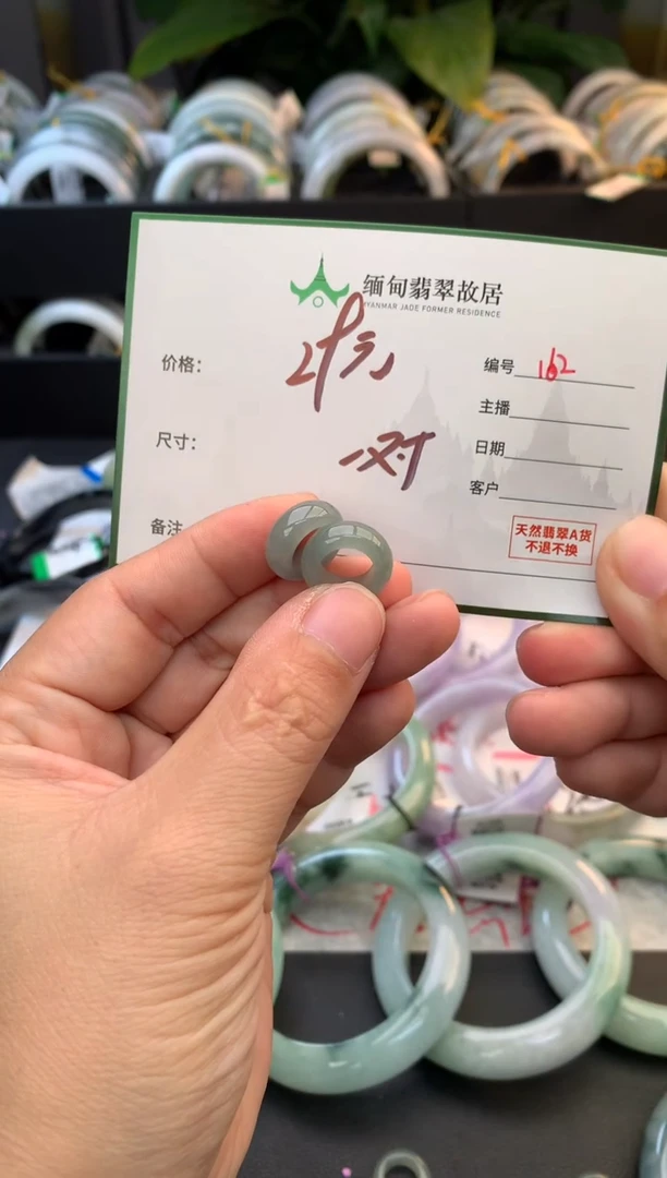 未镶嵌戒指翡翠娃*哈毛货需精细抛光+多样性拍1发1