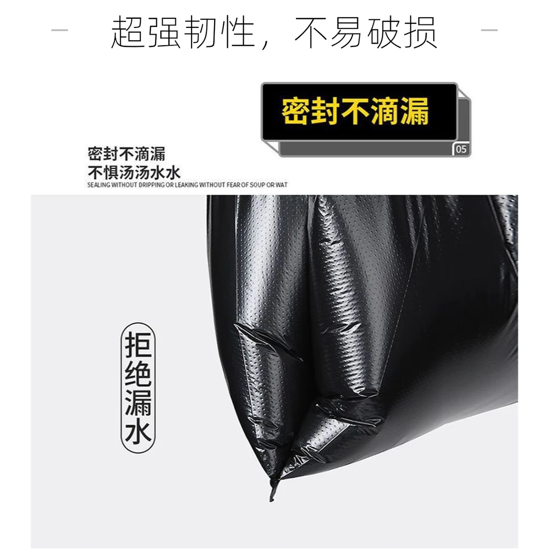 加厚垃圾袋黑色家用办公实用手提一次性塑料袋垃圾袋加大便携大号