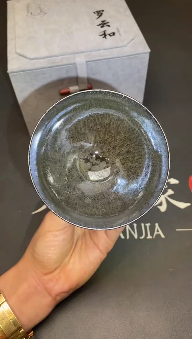 茶盏72@@建窑建盏主人杯-罗云和