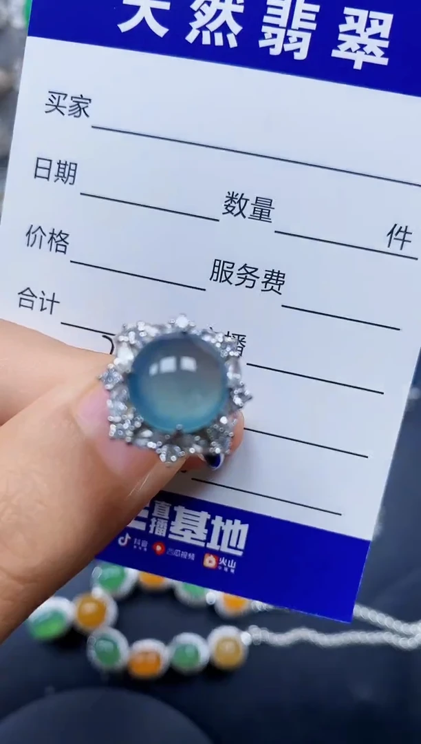 翡翠戒指银S925镶嵌0200