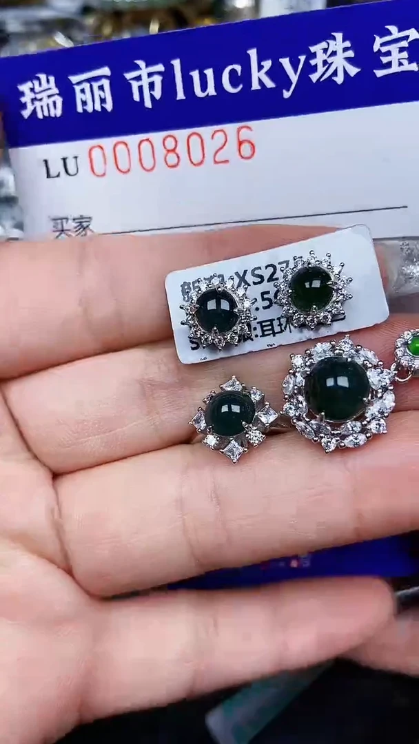 颈饰银S925镶嵌翡翠8026