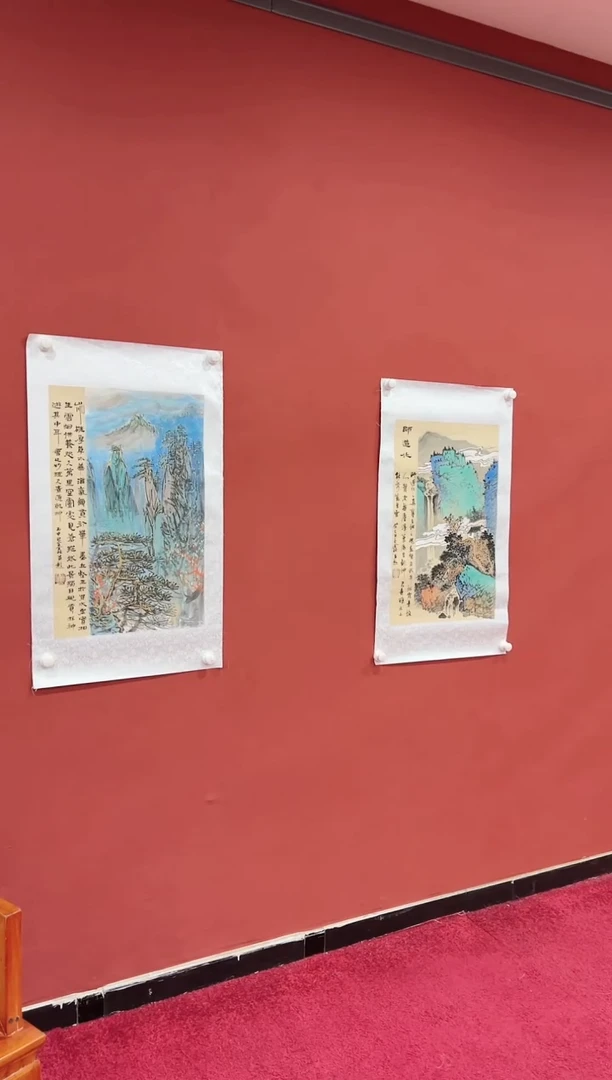 书法蒙 巴金鑫 四尺三开