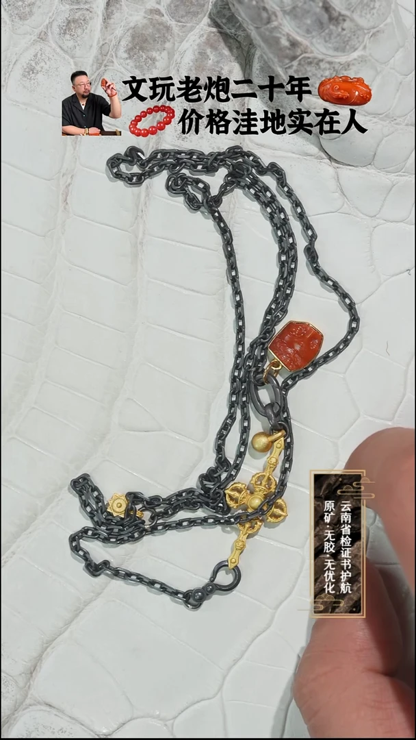 无925银少**半银吊坠
