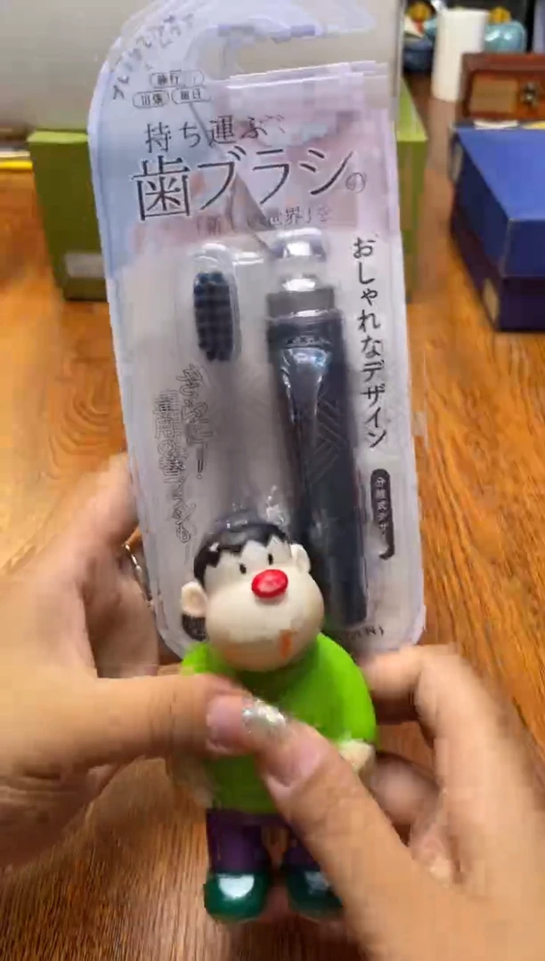 瓷片满20米包邮一单一付男