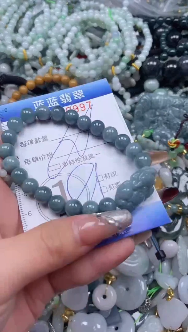 【闪购商品】翡翠颈饰未镶嵌闪购0129997多样性发其一