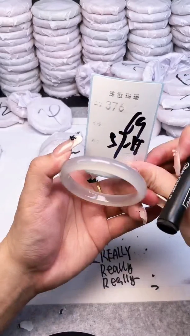 手镯玛瑙/玉髓未镶嵌376