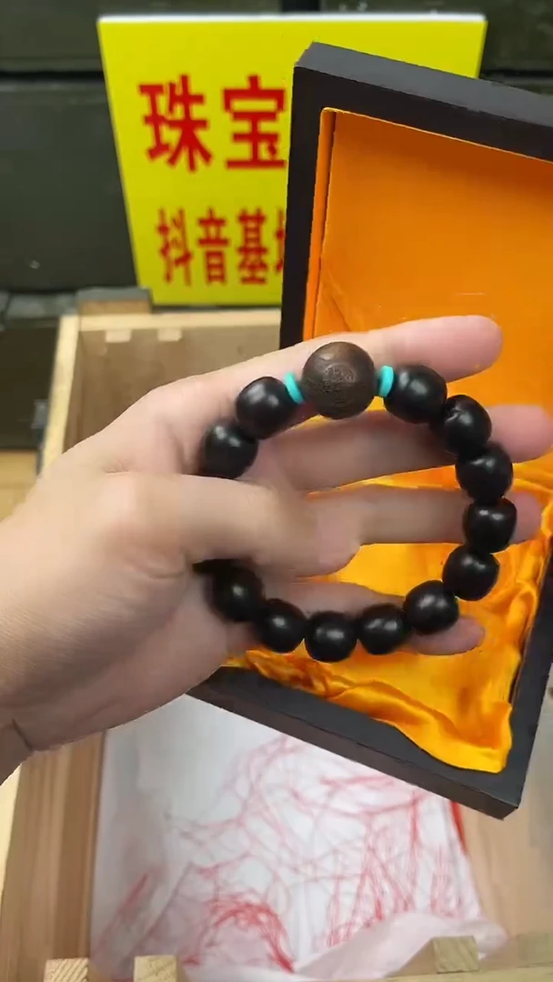 七小福直播间闪购精选手串一串