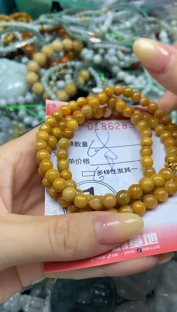颈饰未镶嵌翡翠闪购0186283