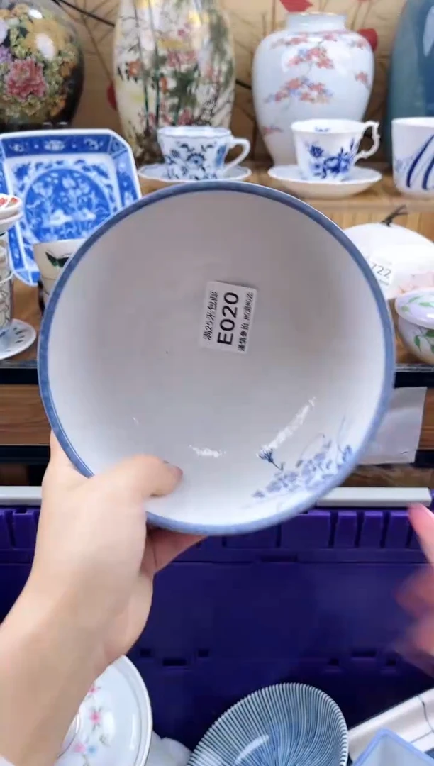 海**庄==============e020