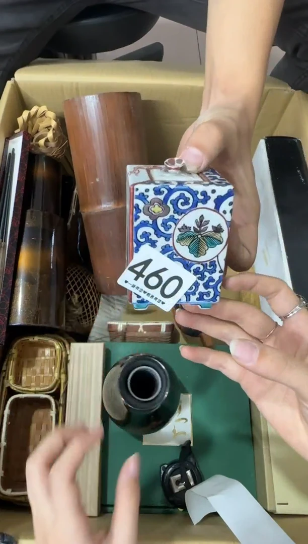 其他逍*溪460...中古产品谨慎参拍