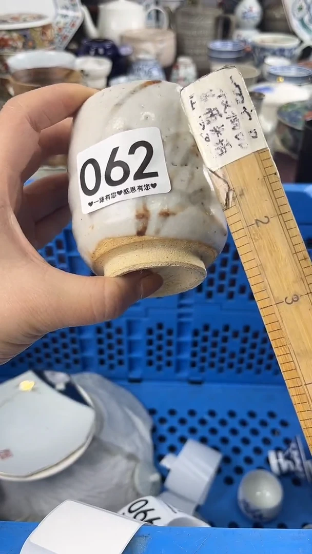 J**.062