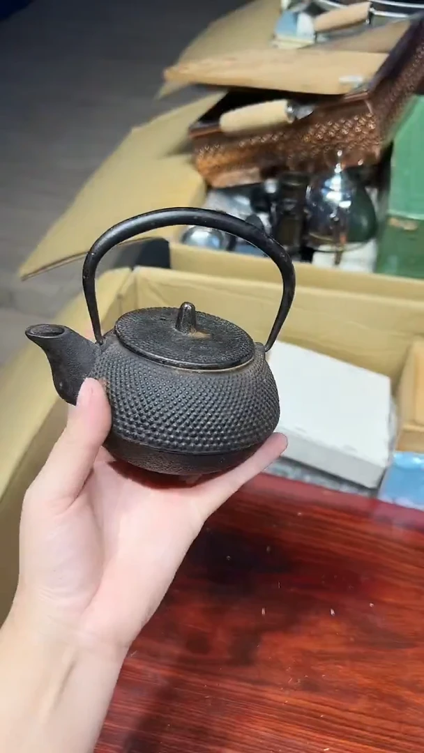 铁1225好好好好好好