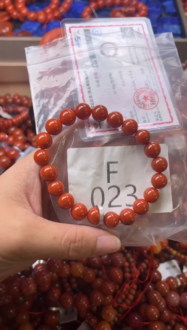 未镶嵌南红玛瑙珠宝奇石F023-9