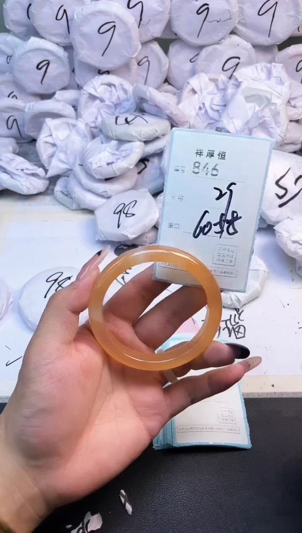 玛瑙/玉髓手镯未镶嵌846