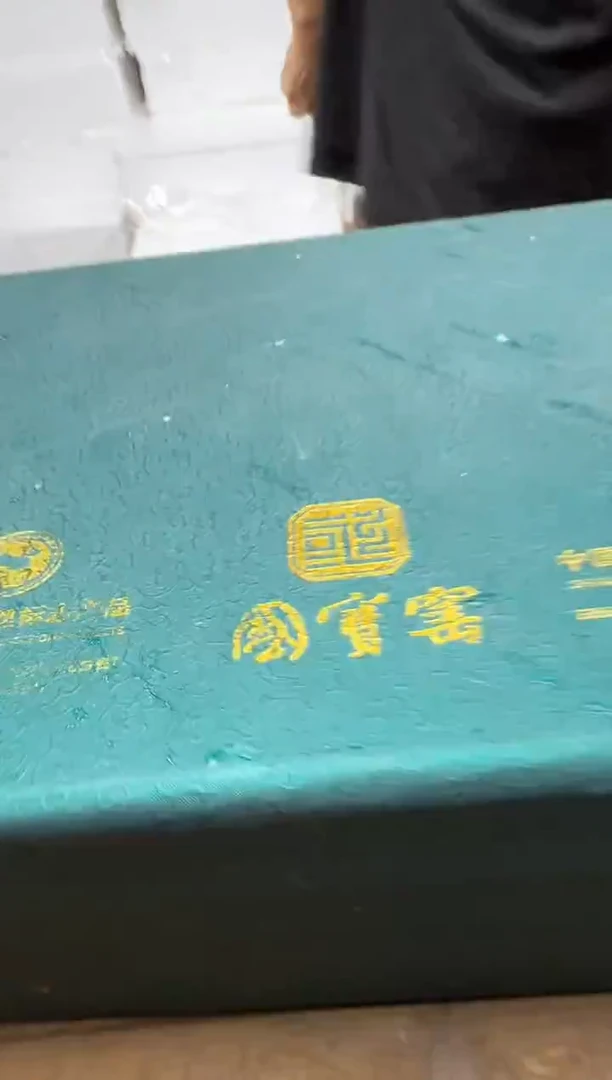 清山陶也茶器商品@@@@@@@@