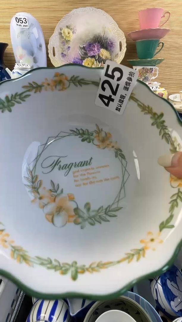 摆件林****】摆件瓷器瓷器瓷器