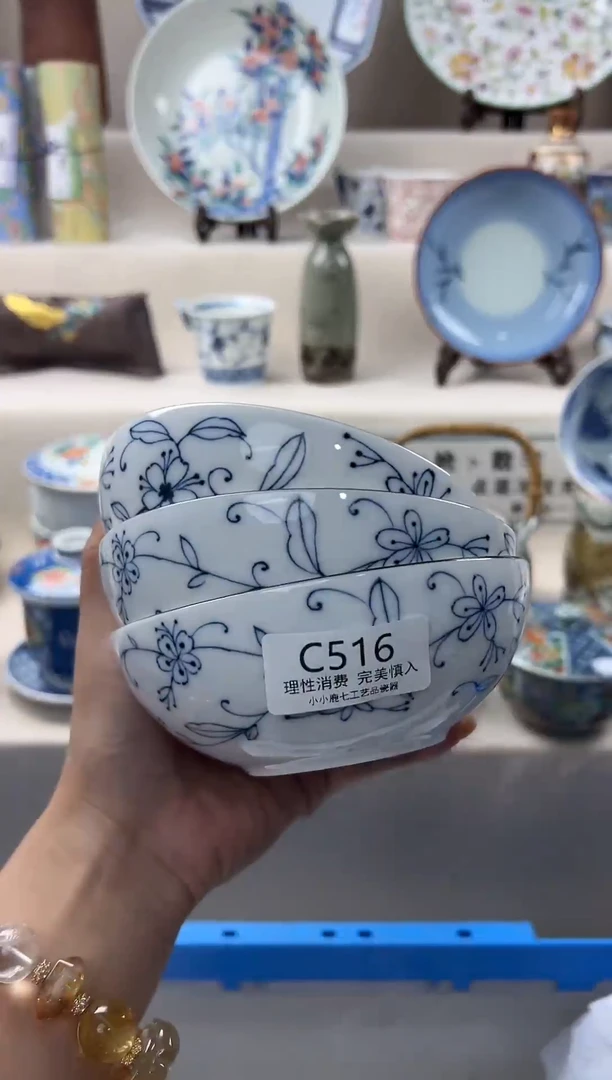 瓷516ccccccccccccc