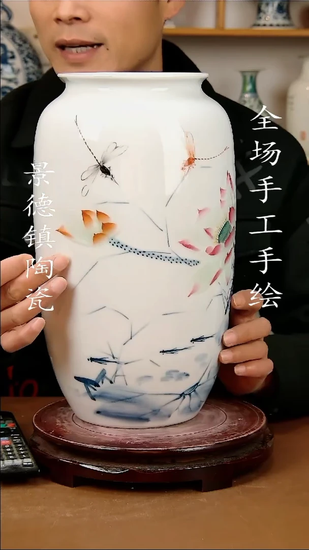 【闪购商品】瓶景德镇陶瓷摆件85