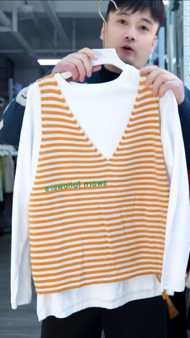 玉姐家高品质毛衣