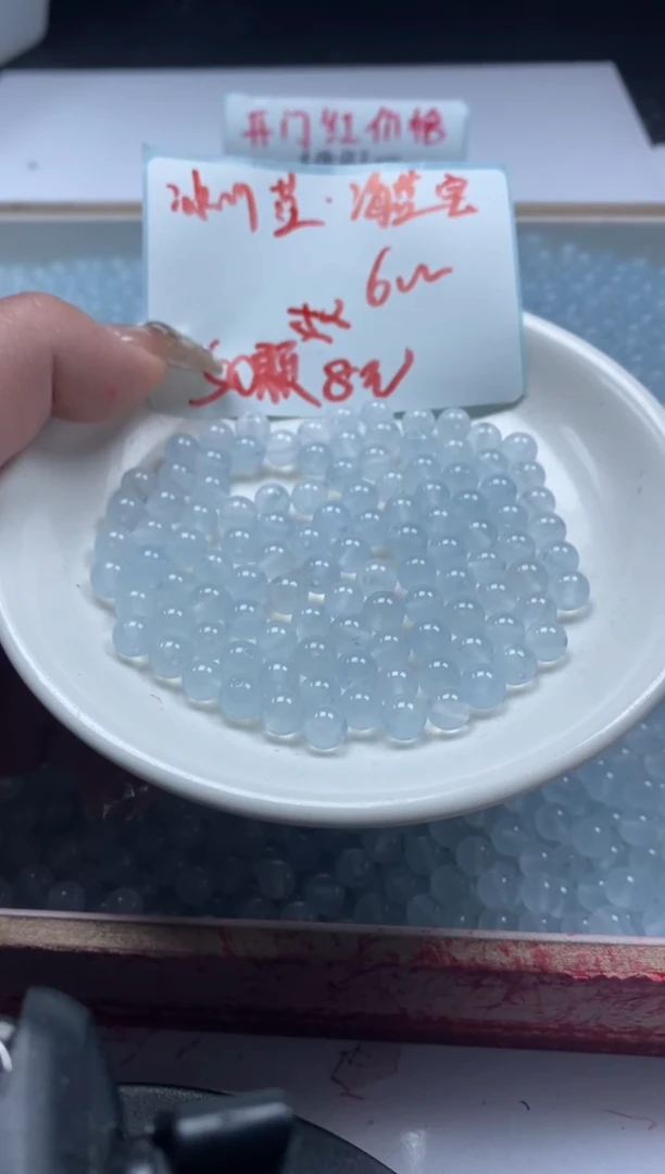 【闪购商品】玛瑙/玉髓颈饰未镶嵌w792冰川蓝玛瑙6mm*50颗