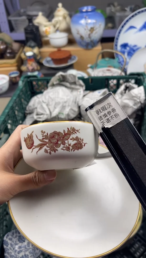 【闪购商品】瓷片满20包邮凑凑单066