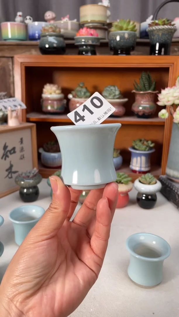 瓷片小****?410小芳直播编号