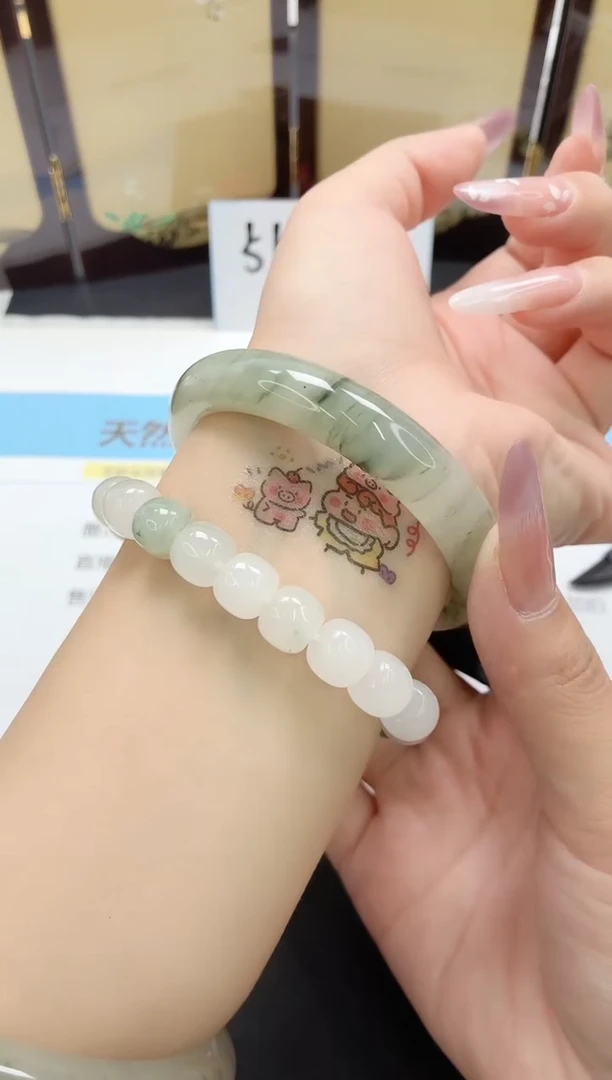 石英质玉手镯未镶嵌39/58