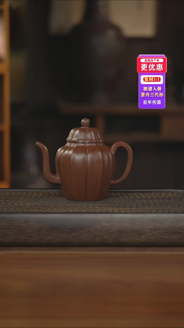 茶壶紫砂紫砂壶紫砂壶