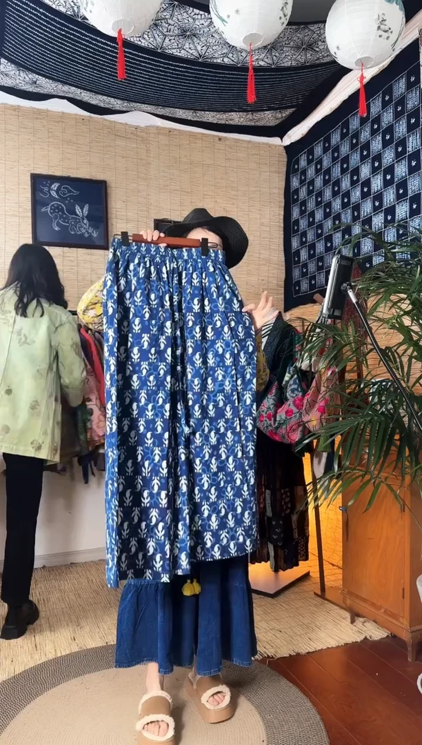 【闪购商品】设计师款蓝染阔腿裤