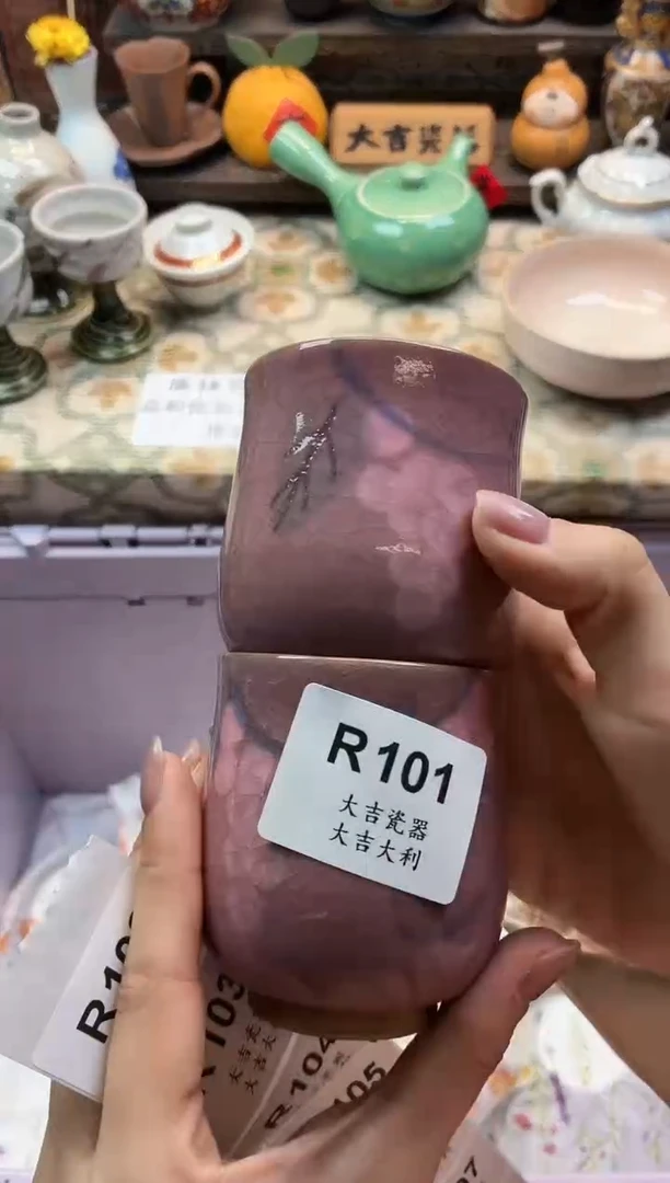 瓷器暖*静   R101