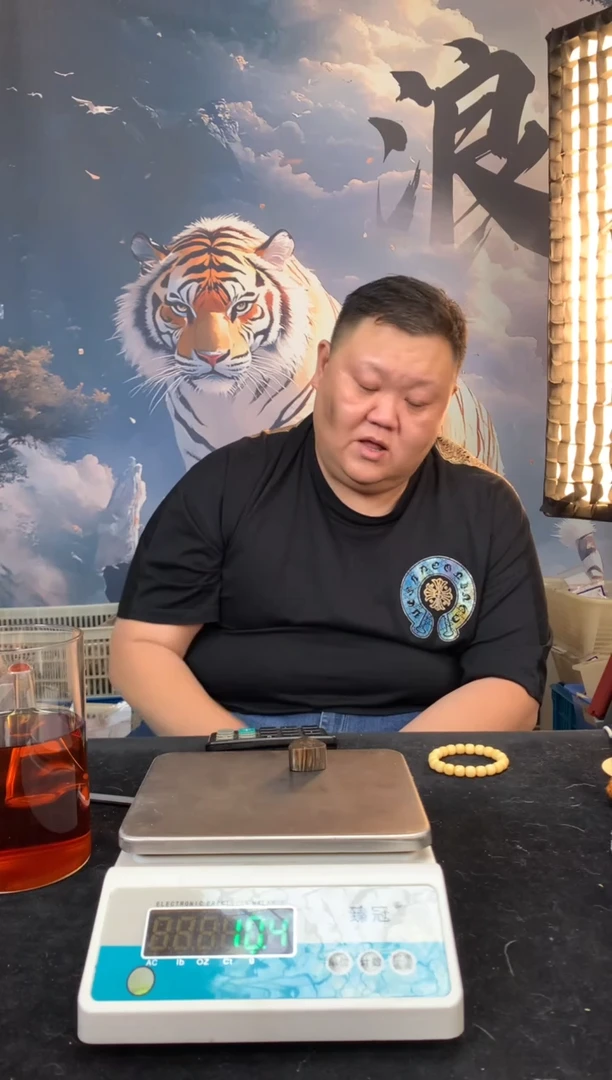 【闪购商品】橄榄核其他猛犸猛犸猛犸猛犸33