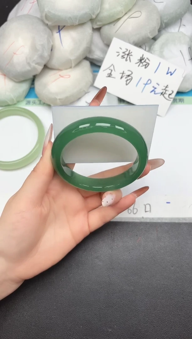 未镶嵌手镯石英质玉A198/6162