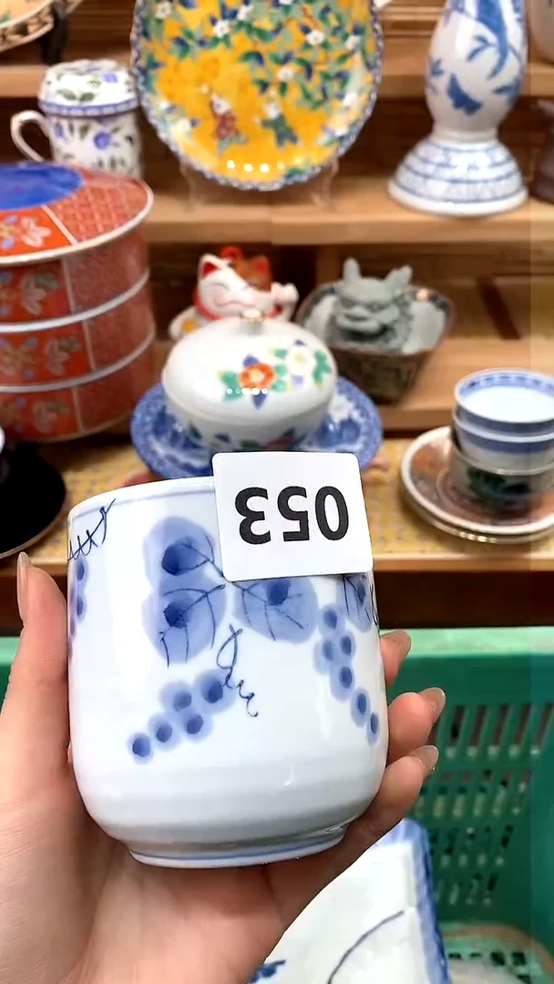 【闪购商品】瓷片新号开播，满28米包邮